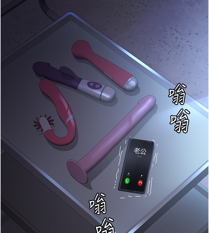 夜间诊疗室