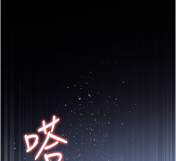 夜间诊疗室