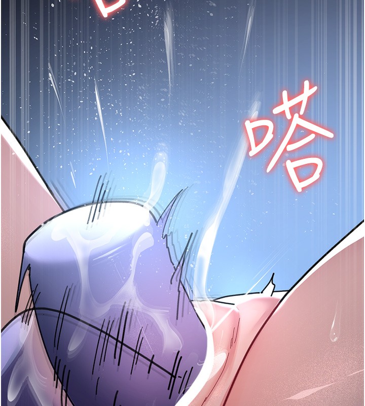 夜间诊疗室
