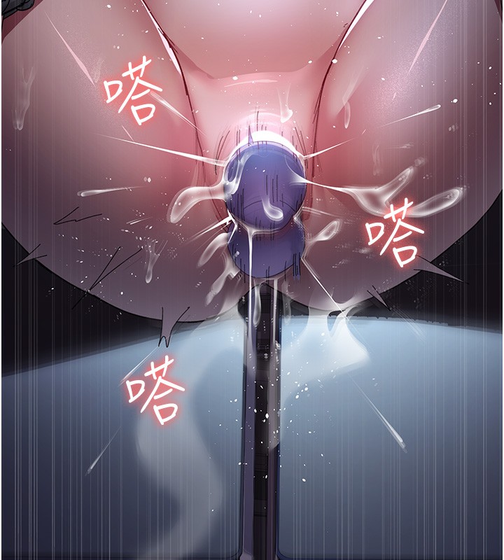 夜间诊疗室