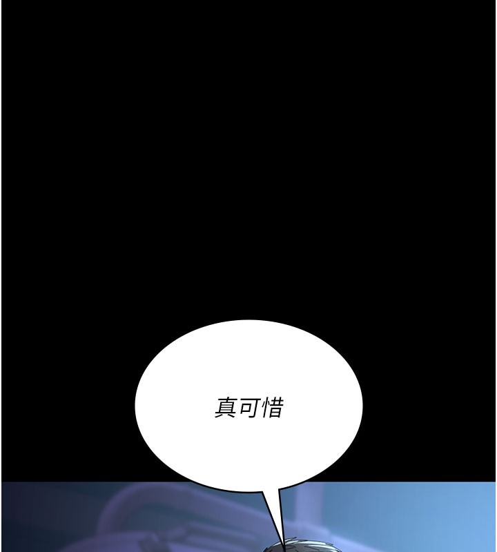 夜间诊疗室