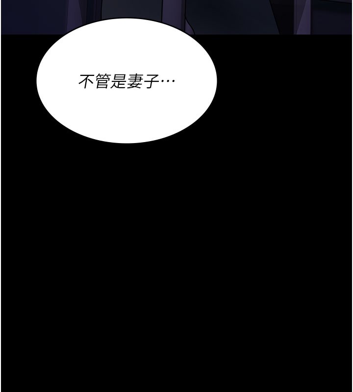 夜间诊疗室
