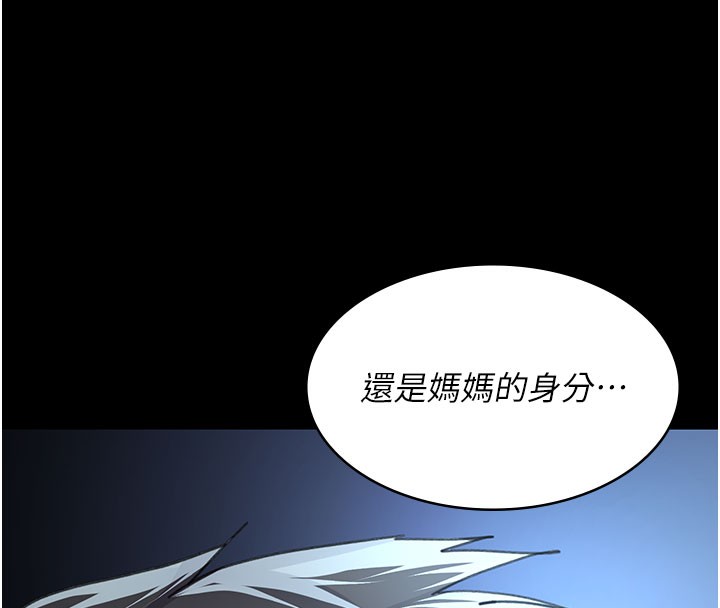 夜间诊疗室