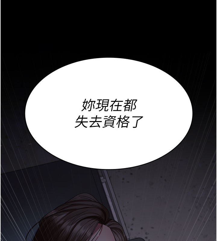 夜间诊疗室