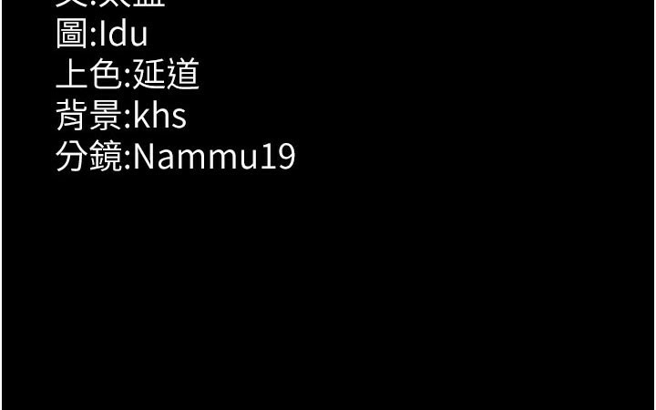 夜间诊疗室