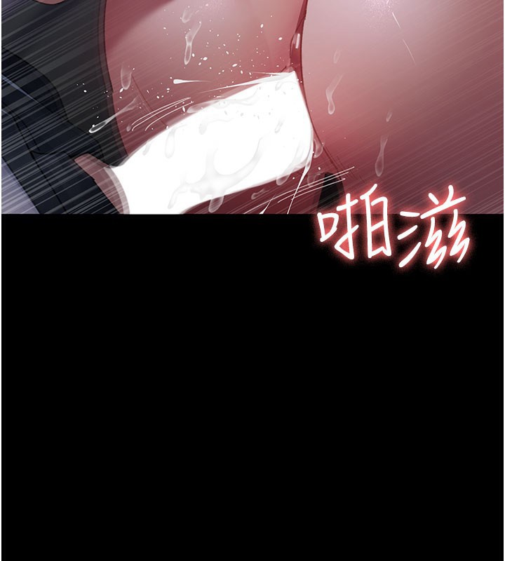 夜间诊疗室