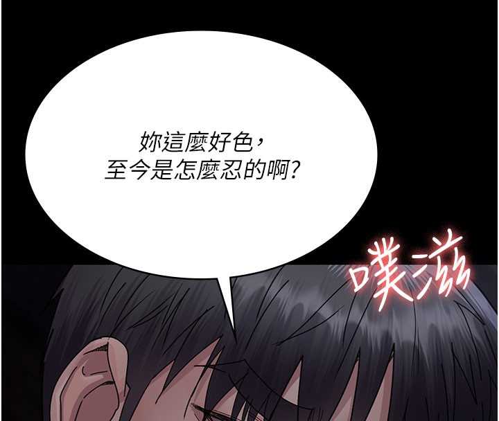 夜间诊疗室