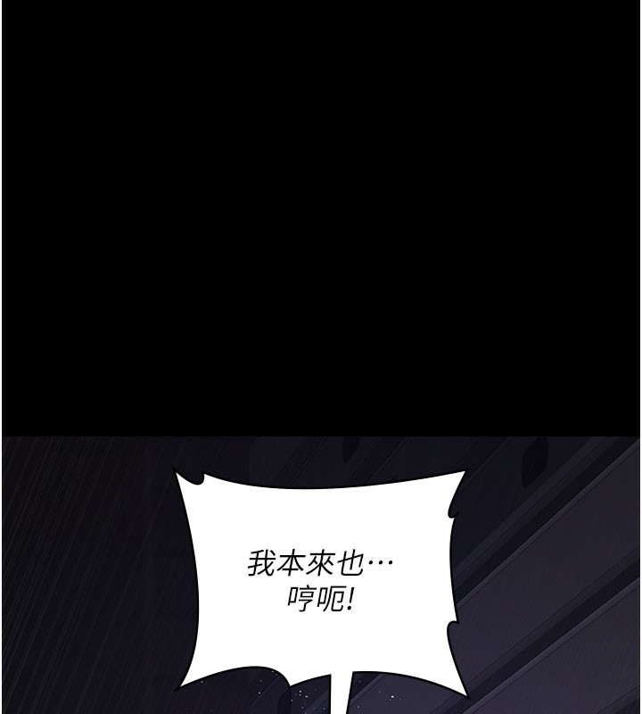 夜间诊疗室