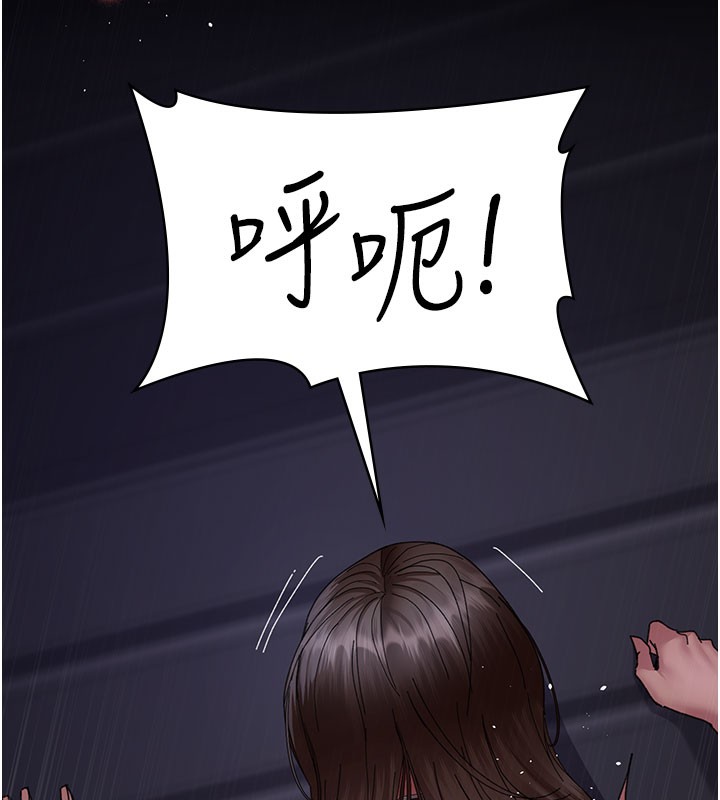 夜间诊疗室