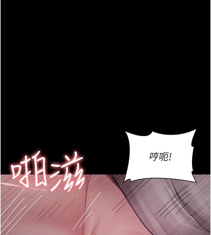 夜间诊疗室
