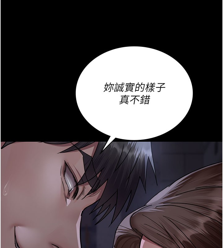 夜间诊疗室