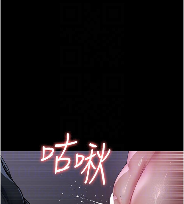 夜间诊疗室