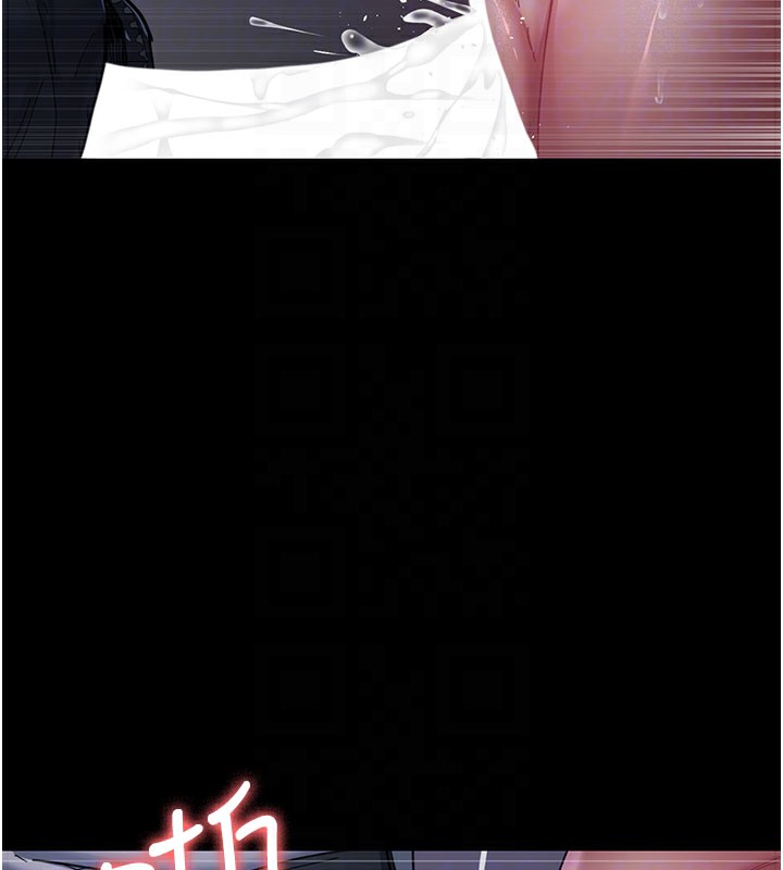 夜间诊疗室