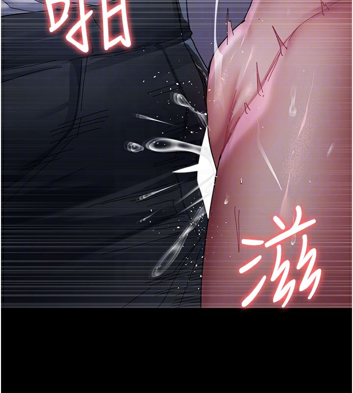 夜间诊疗室