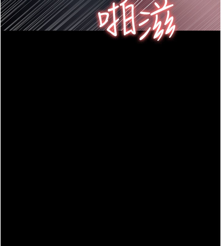 夜间诊疗室