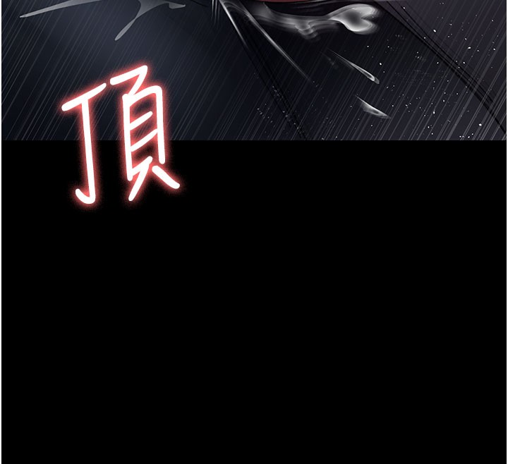 夜间诊疗室