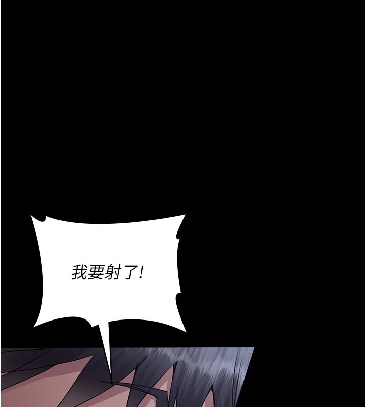 夜间诊疗室