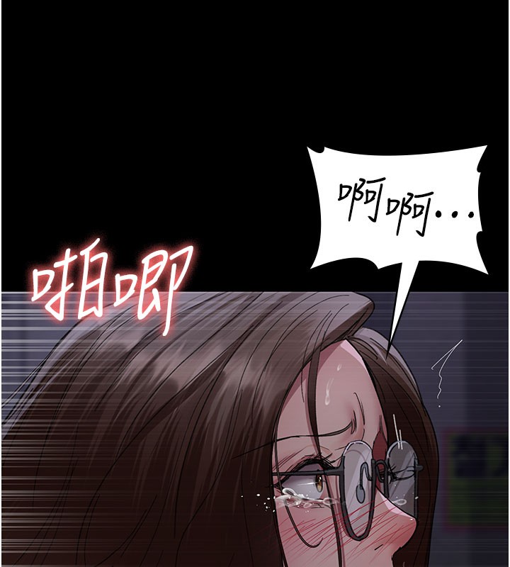 夜间诊疗室