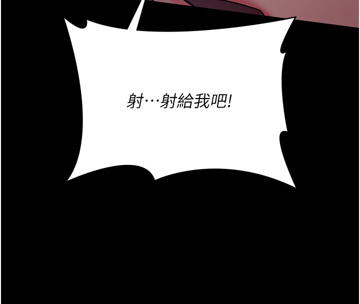 夜间诊疗室