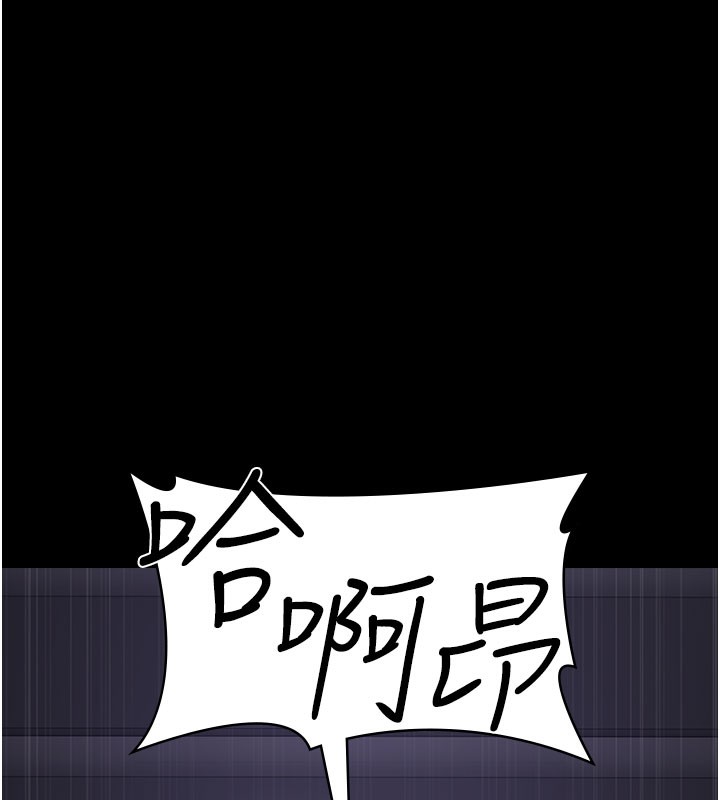 夜间诊疗室