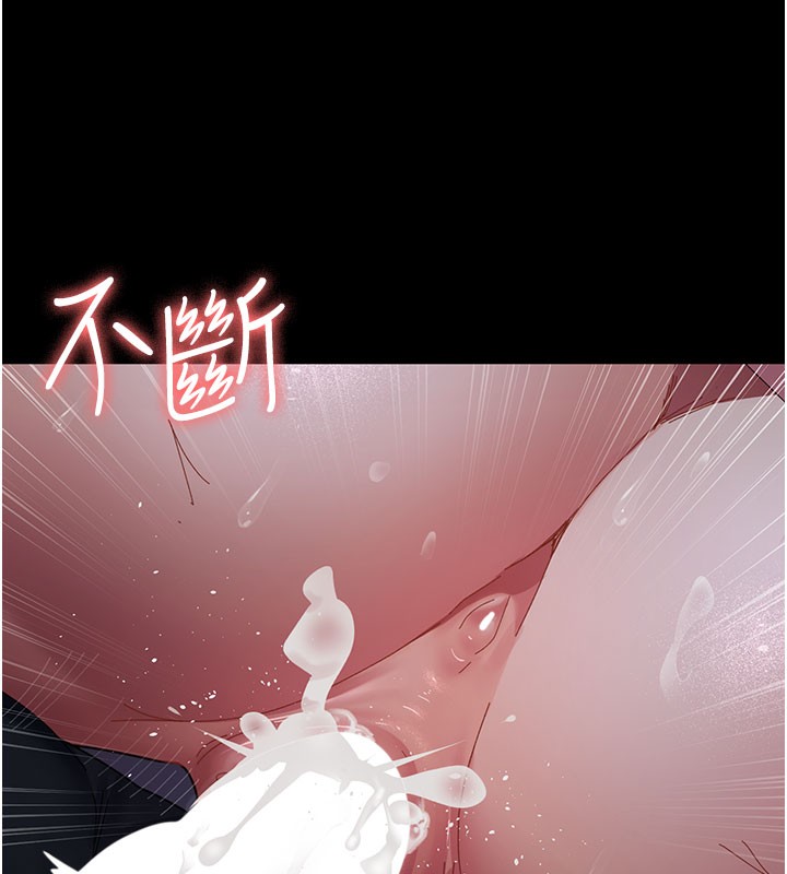 夜间诊疗室