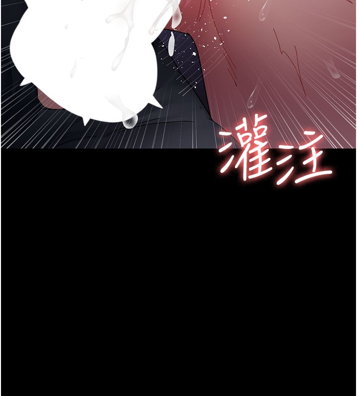 夜间诊疗室