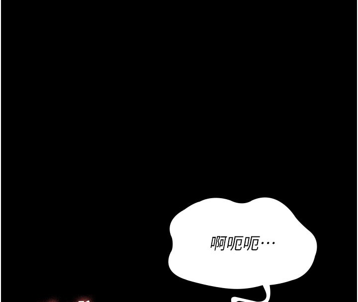 夜间诊疗室