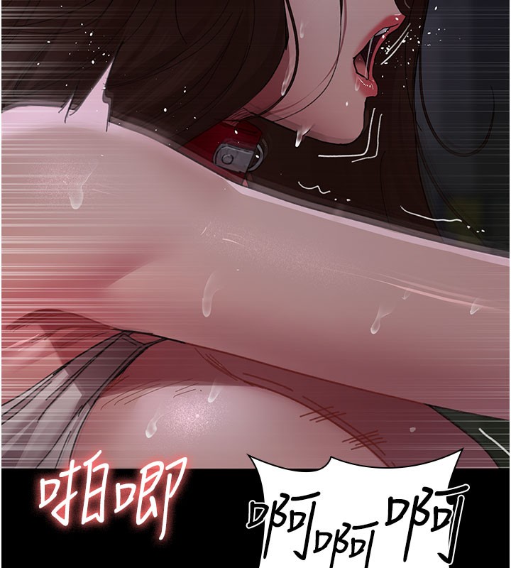 夜间诊疗室