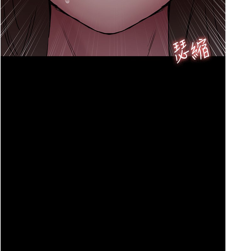 夜间诊疗室