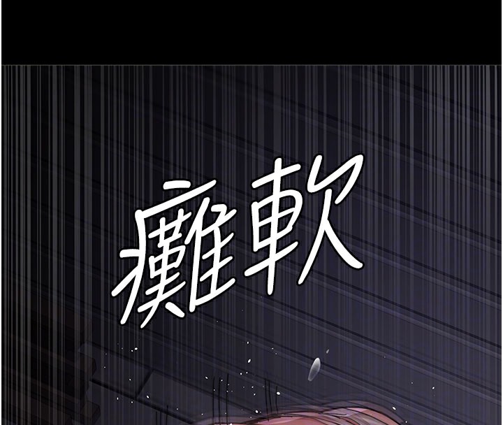 夜间诊疗室