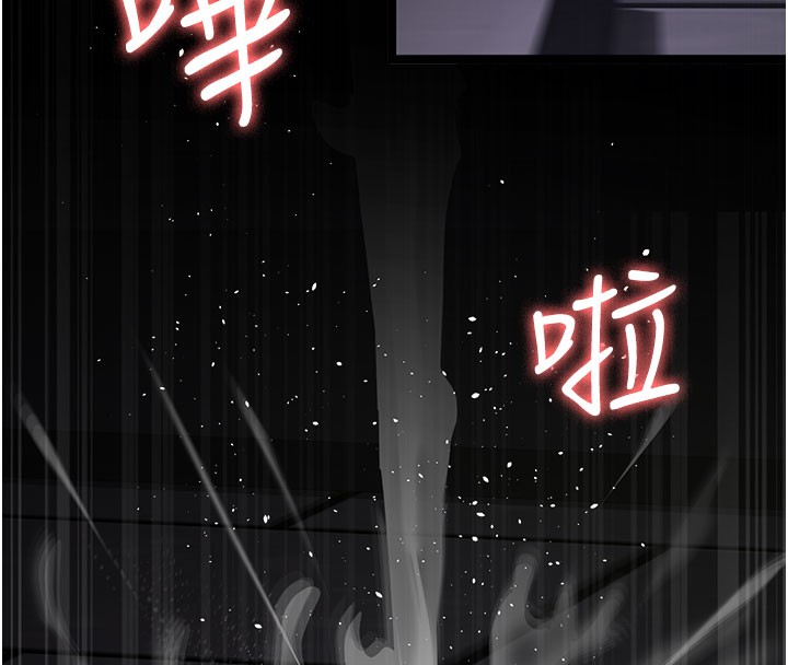 夜间诊疗室