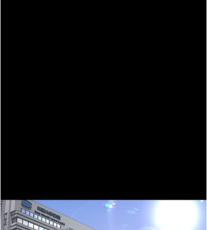 夜间诊疗室