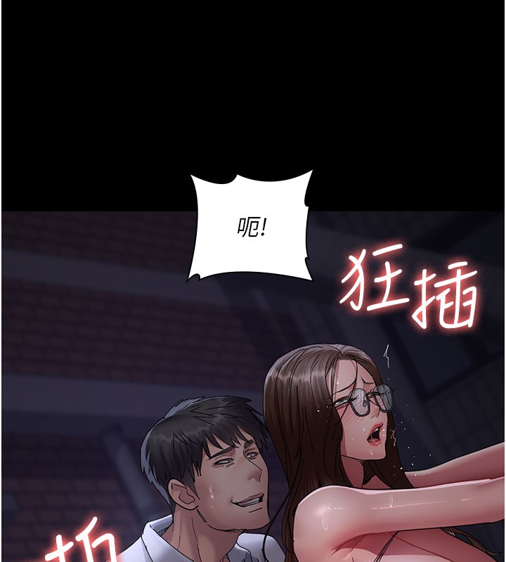夜间诊疗室