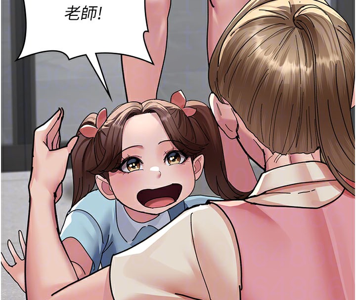 夜间诊疗室