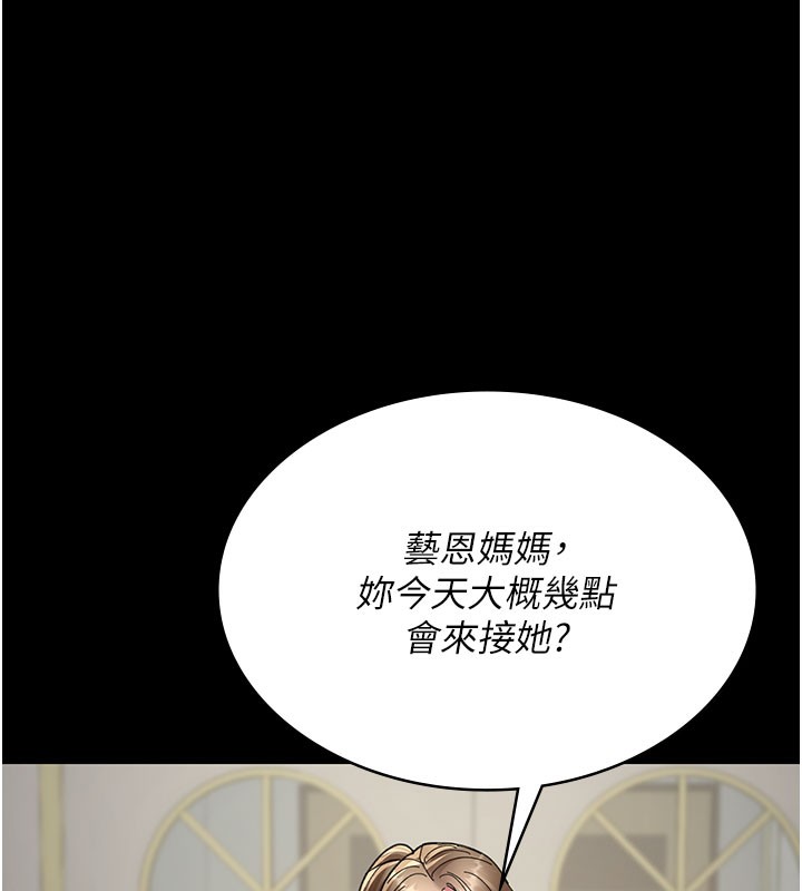 夜间诊疗室