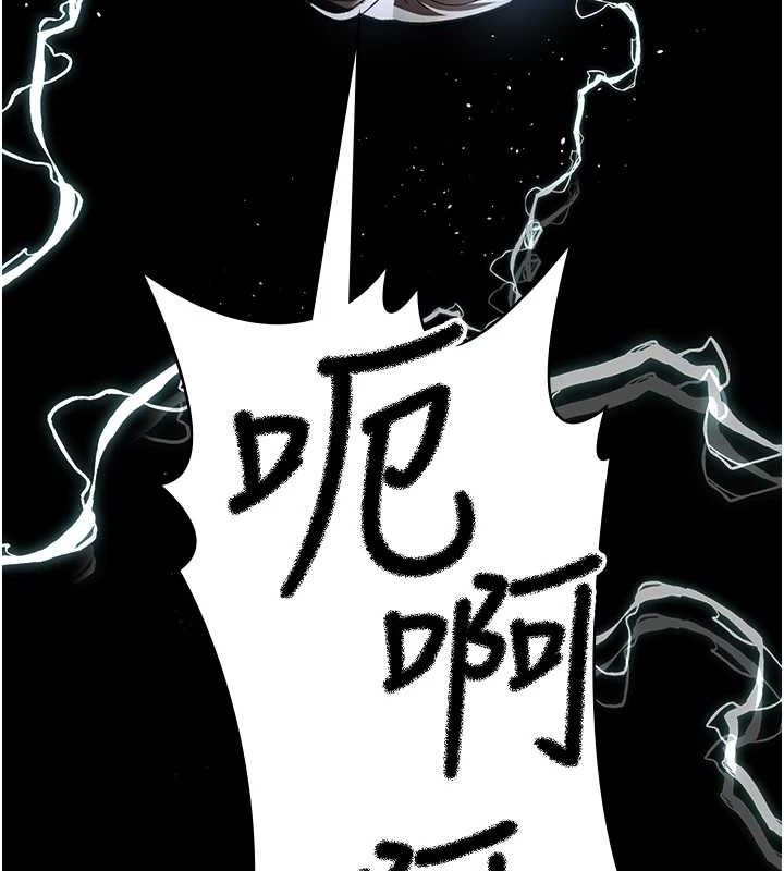 夜间诊疗室