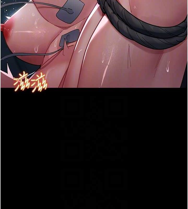夜间诊疗室
