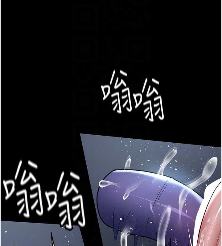 夜间诊疗室