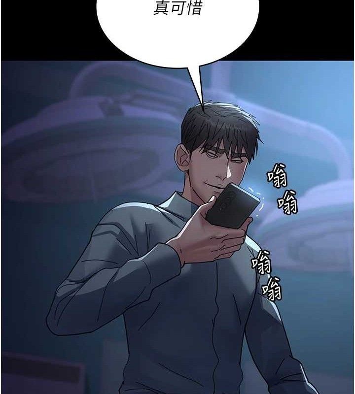 夜间诊疗室