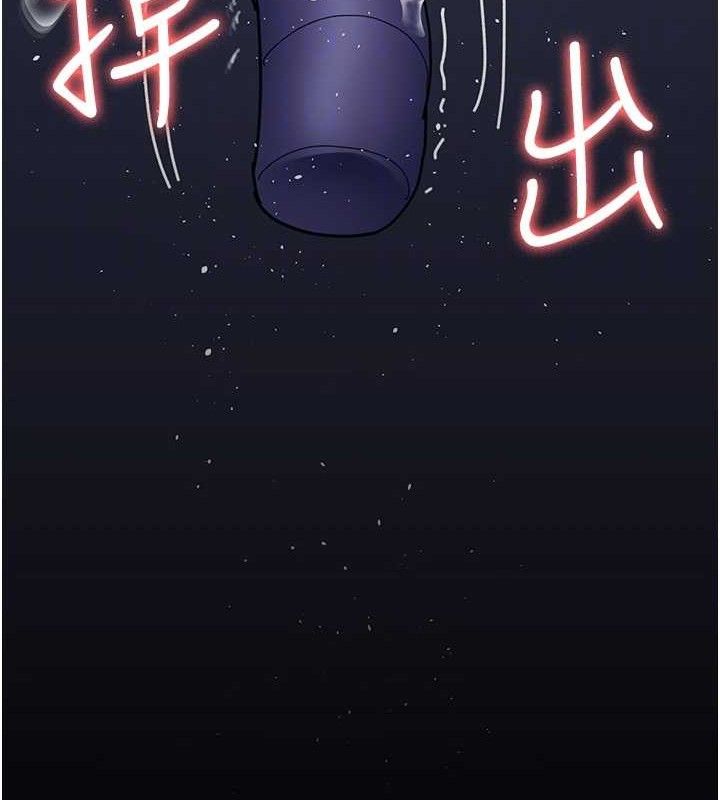 夜间诊疗室