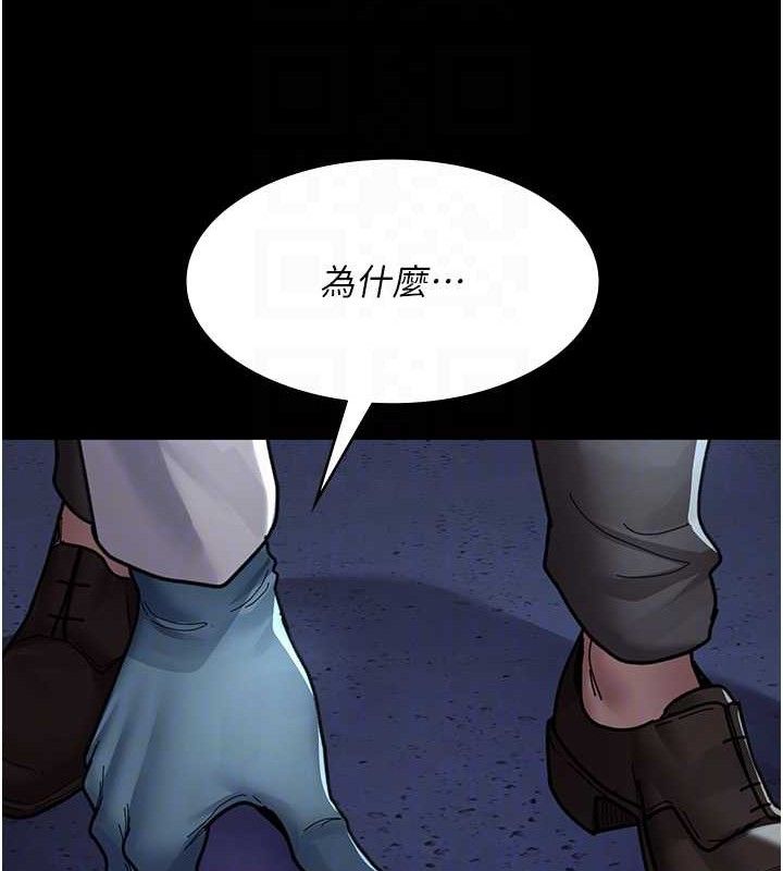 夜间诊疗室
