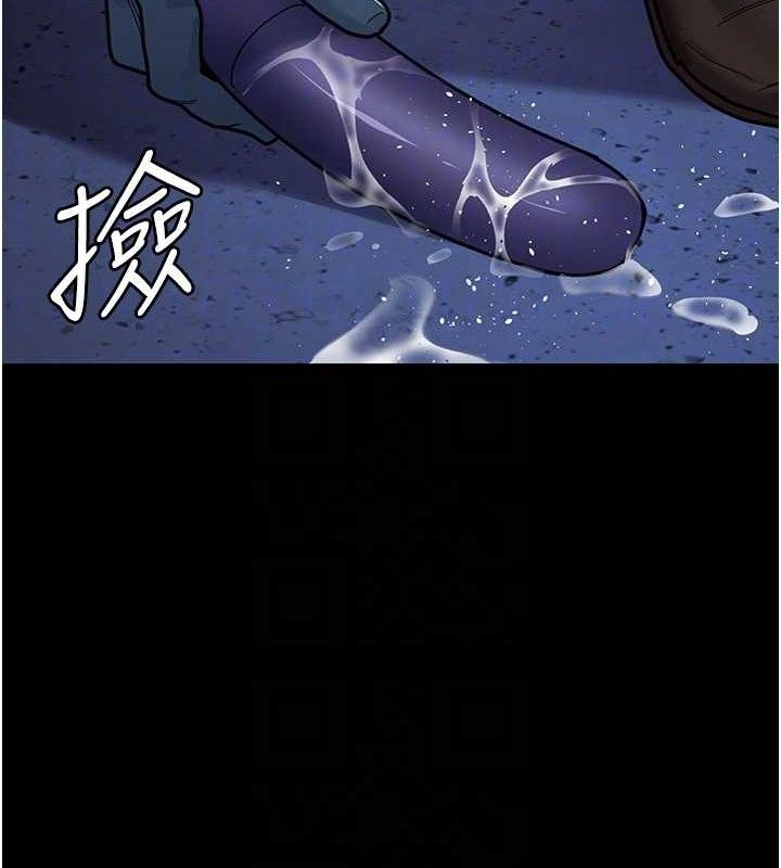 夜间诊疗室