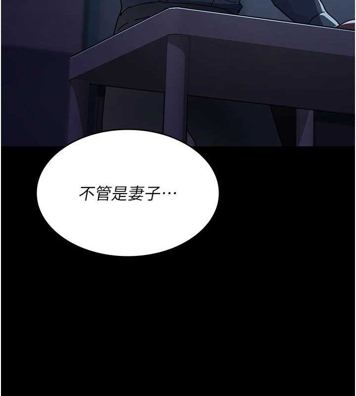 夜间诊疗室