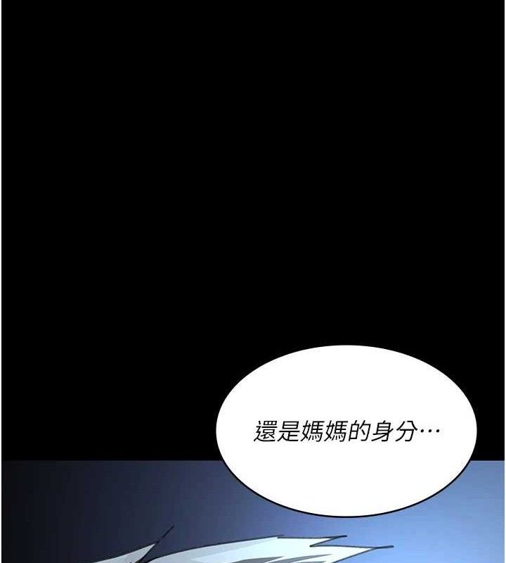 夜间诊疗室