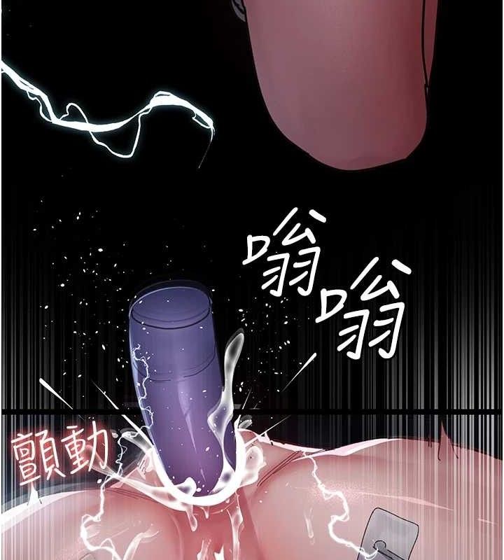 夜间诊疗室