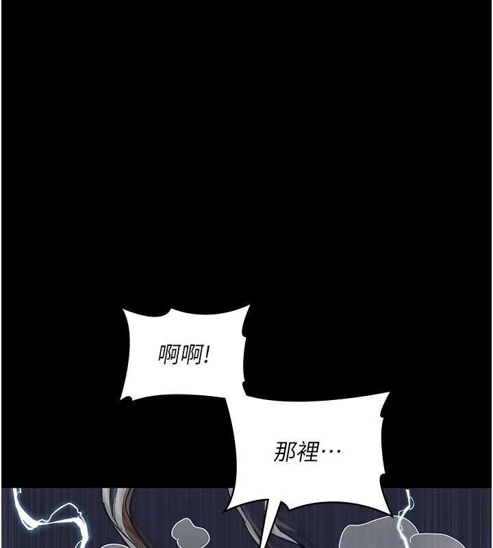 夜间诊疗室