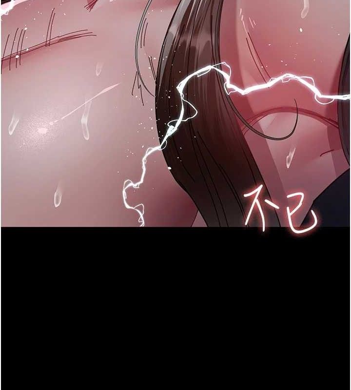 夜间诊疗室