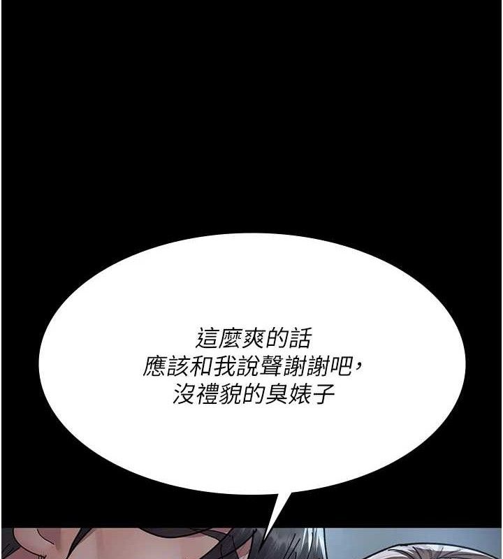 夜间诊疗室
