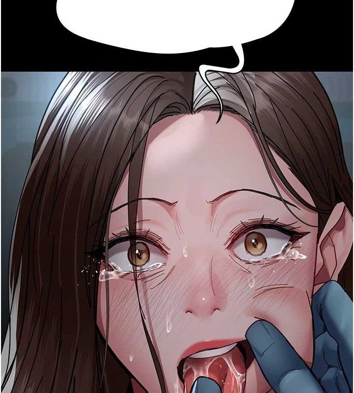 夜间诊疗室
