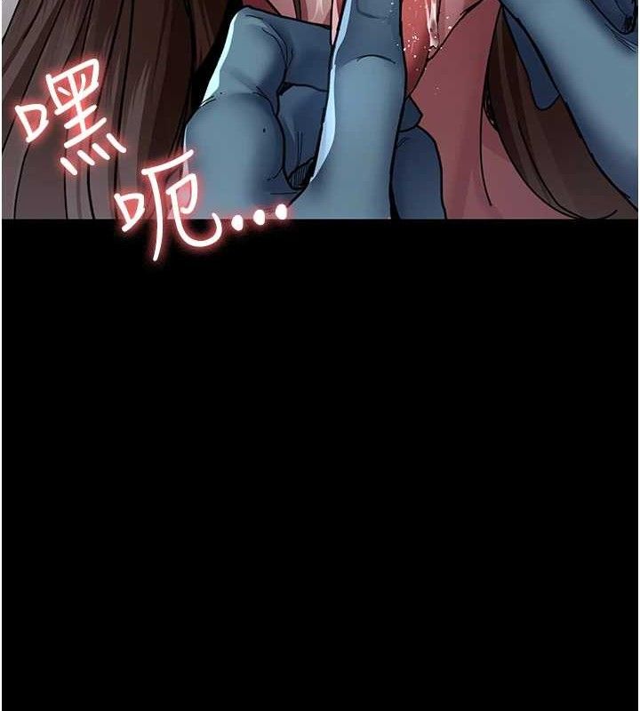 夜间诊疗室